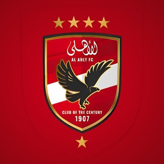 Логотип канала al_ahly74