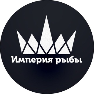 Логотип канала empire_fish