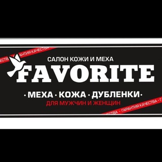 Логотип канала favorite_oreh