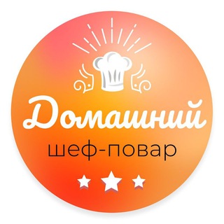 Логотип канала home_1chef