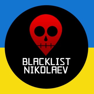 Логотип blacklist_niko