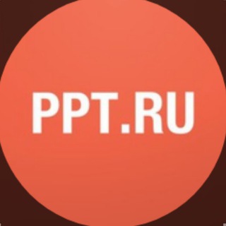 Логотип buh_ppt