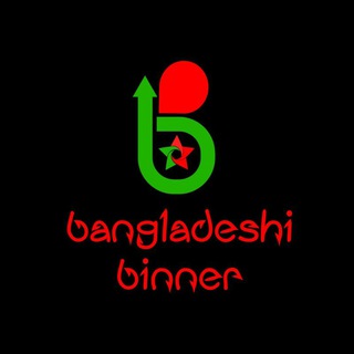 Логотип bangladeshi_binner