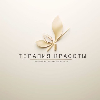 Логотип канала terapiay_krasoty