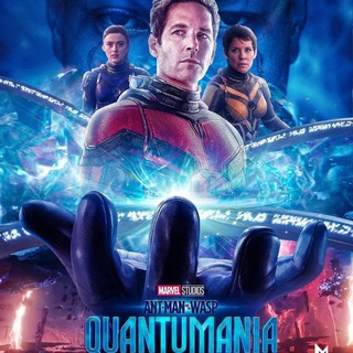 Логотип канала ant_man_and_wasp_quantumania