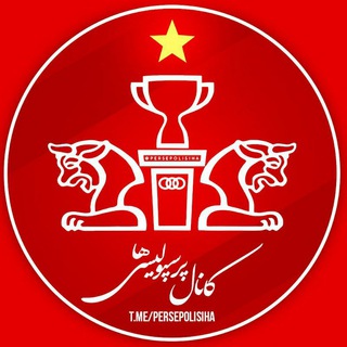 Логотип канала persepolisiha