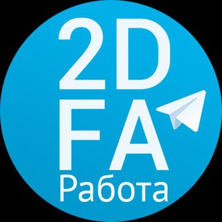 Логотип канала job_2dfa