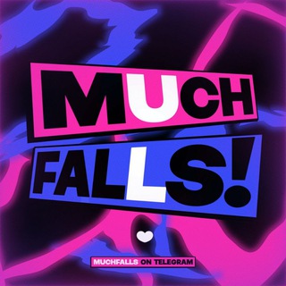 Логотип канала muchfalls