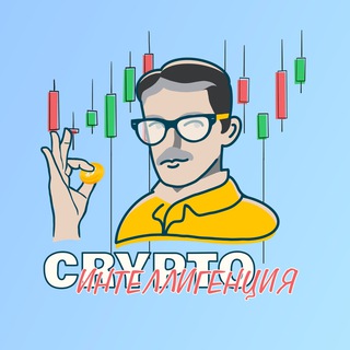 Логотип makecryptogreat