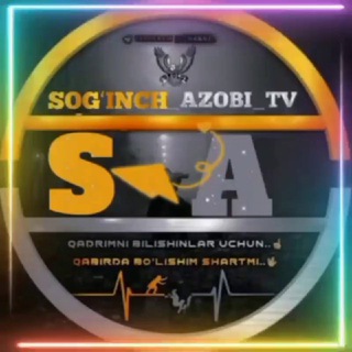 Логотип soginch_azobi_tv