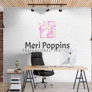 Логотип meripoppinscleaning