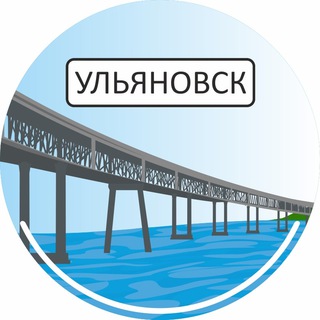 Логотип канала ulyanovsk_one
