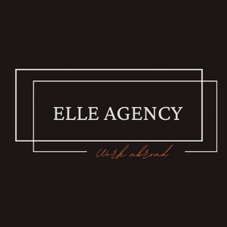 Логотип канала elle_agency_work