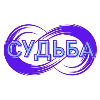 Логотип duhovniispecnaz