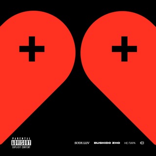 Логотип канала nknwnleaks