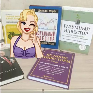 Логотип канала librarymat