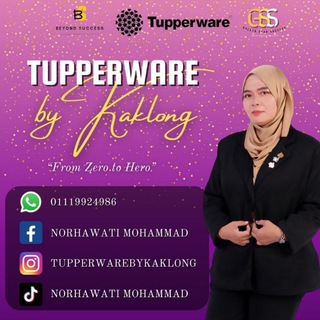 Логотип канала tupperwaremurahbykaklong