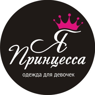 Логотип канала Sgv87xdGXqJiZTRi