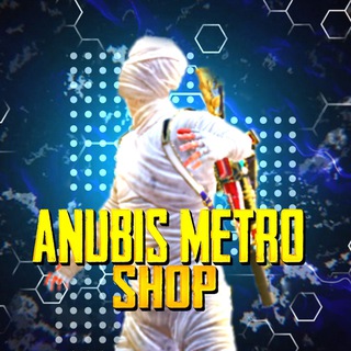 Логотип anubis_pubg_g