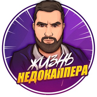 Логотип канала AAAAAFkfHmZD63cKTxnSyQ