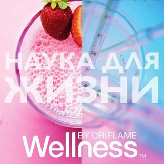 Логотип канала wellnessfamily