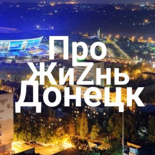 Логотип канала prodnr_z