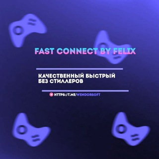 Логотип канала felix_fastconnect