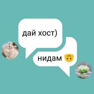 Логотип freenetchat