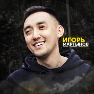 Логотип канала martynov_23