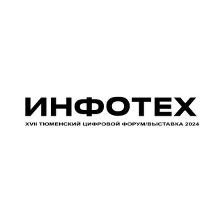 Логотип канала infotex72