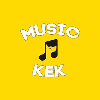 Логотип канала musickekk