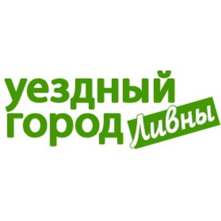 Логотип канала uezdnyigorod