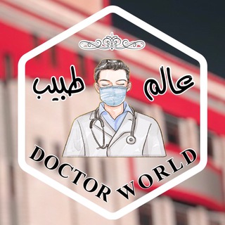 Логотип doctor_world3