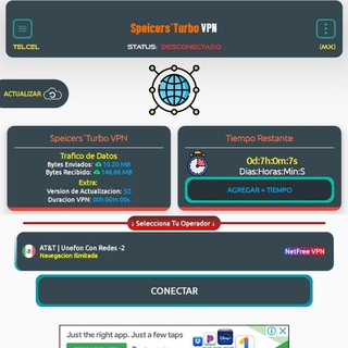 Логотип канала internetgratismexico