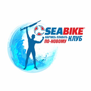 Логотип канала seabike