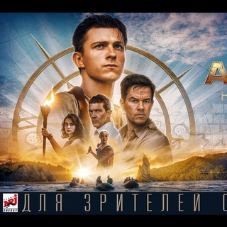 Логотип канала serialy_2022hd