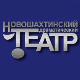 Логотип канала dramteatr_nvsh