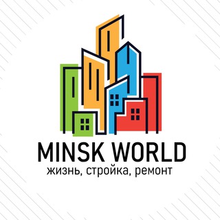Логотип канала minsk_world