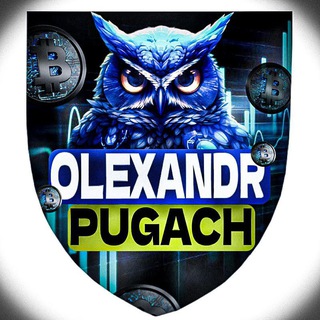 Логотип канала olexandrpugach