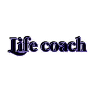 Логотип канала lifecoacha