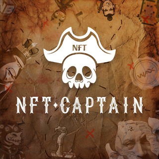 Логотип канала nftcapta1n