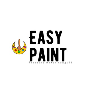 Логотип канала easypaintshop