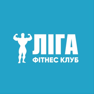 Логотип канала ligafitness