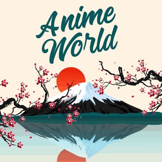 Логотип канала anime_world_1_chat