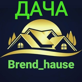 Логотип канала brend_haus