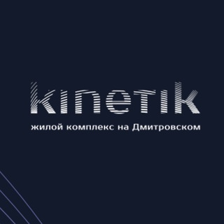 Логотип канала kinetik_uds