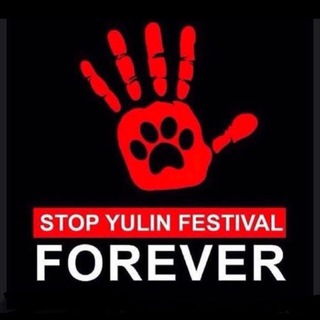 Логотип канала stop_yulin_ru_mail