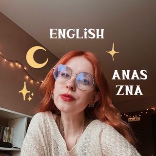 Логотип канала enganaszna