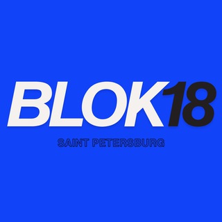 Логотип blockogram