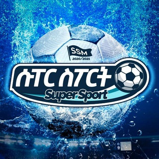 Логотип super_sporteth